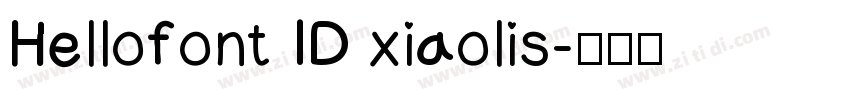 Hellofont ID xiaolis字体转换